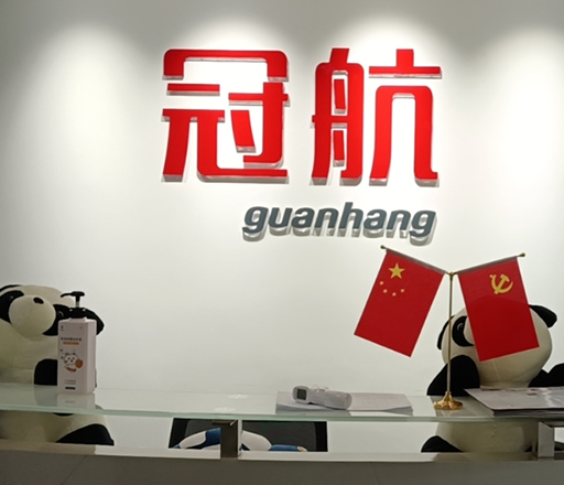 合肥救援三腳架